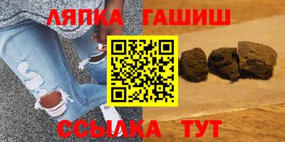 ALPHA PVP Нарткала