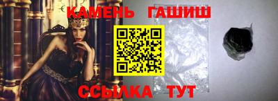 ALPHA PVP Нарткала