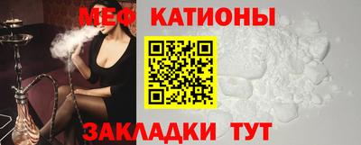 дистиллят марихуана Наро-Фоминск