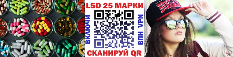 ЛСД экстази ecstasy  гидра вход  Верхняя Салда  где купить наркотик 