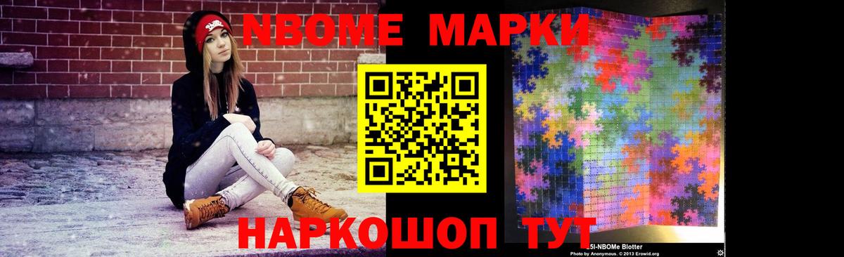 ЛСД экстази кислота  LSD-25 экстази кислота  Вход с VPN  Верхняя Салда 