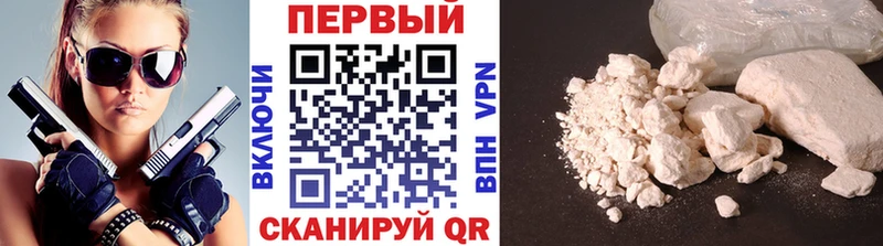 omg tor  Верхняя Салда  Метамфетамин пудра 