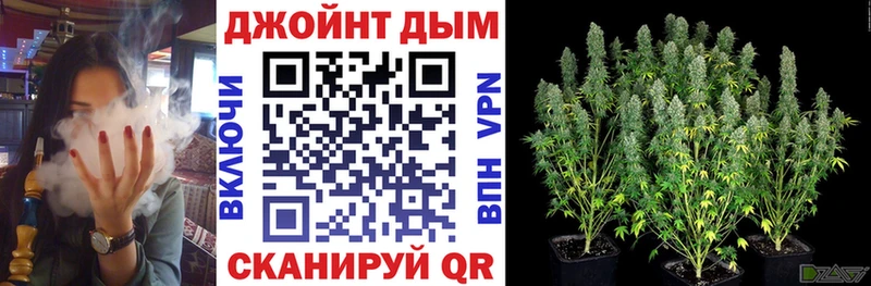 Бошки марихуана Bruce Banner  kraken ТОР  Верхняя Салда  купить  сайты 